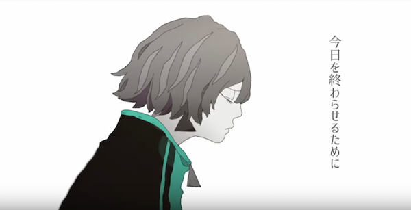 ずっと真夜中でいいのに。の画像 原寸画像検索