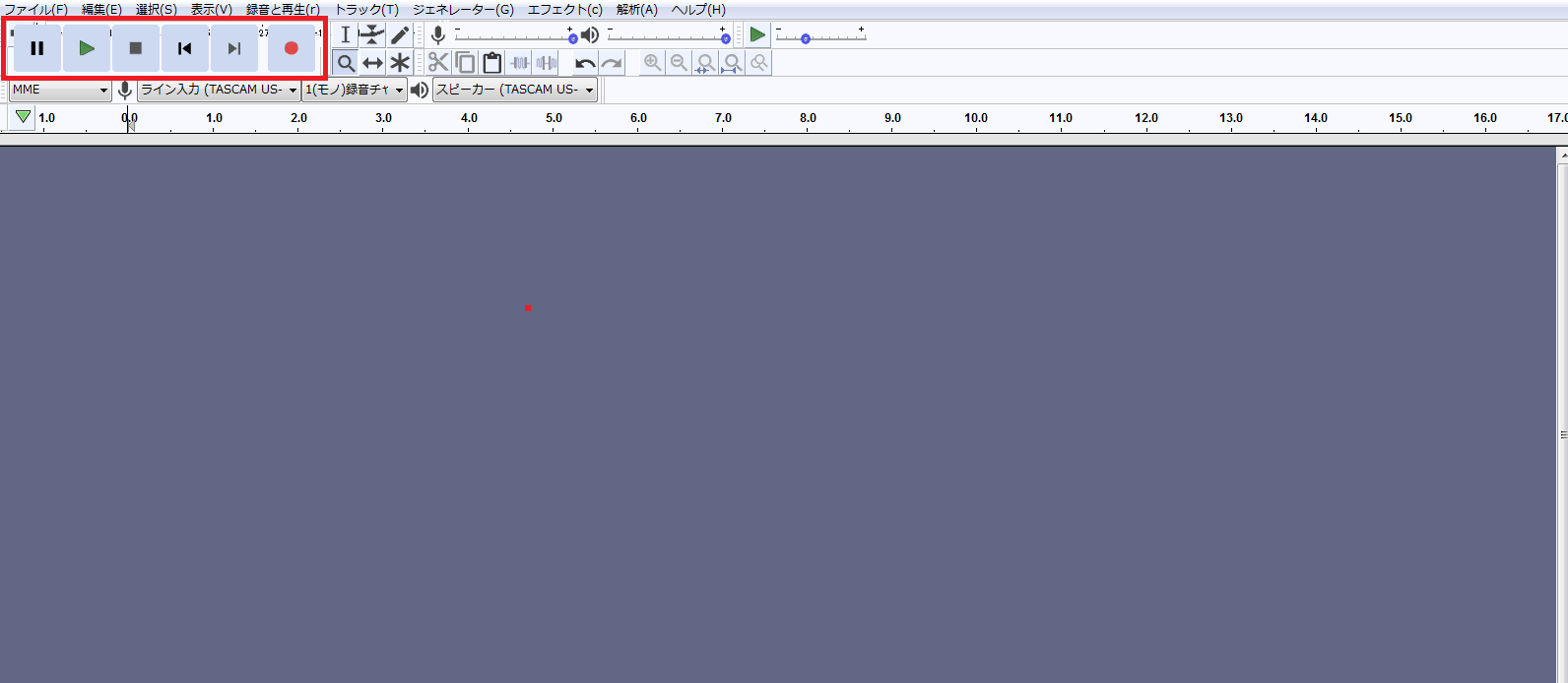 無料で簡単 ３分で分かるaudacityの使い方を教えます 歌ってみた Mix依頼の定番 有名歌い手やプロも利用